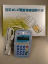東元HC-1000 LRA讀卡機(含螢幕)