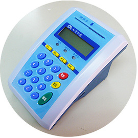 虹堡HC3000O健保IC讀卡機